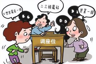 开云国际棋牌官网首页入口在哪截图4